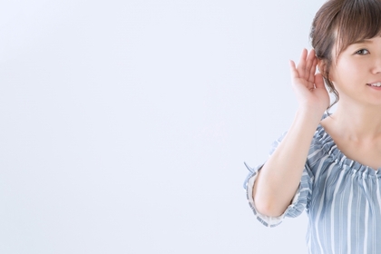 聞き上手が子どもを救う